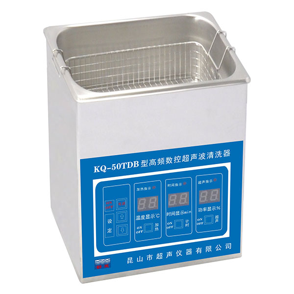 昆山舒美臺式高頻數控超聲波清洗器超聲波清洗機KQ-50TDB