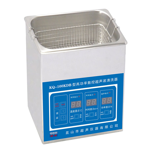 昆山舒美臺式高功率數控超聲波清洗器超聲波清洗機KQ-100KDB